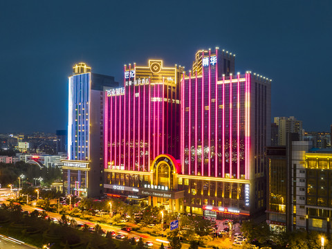 美豪丽致酒店(榆林万达广场店)