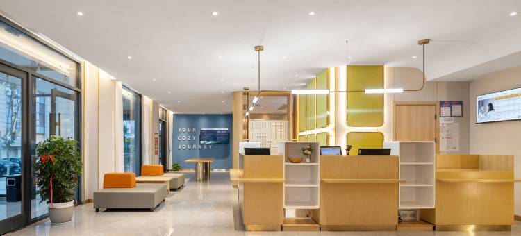 锦江之星酒店(涟水红日大道店)图片