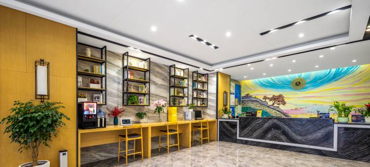 恒兴酒店(昆明医科大学第一附属医院陆军讲武堂旧址店)图片