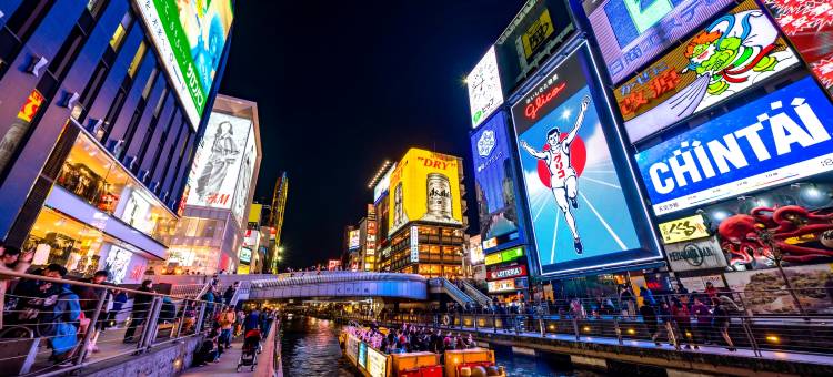 大阪天然温泉超级酒店(Super Hotel Osaka Natural Hot Springs)图片