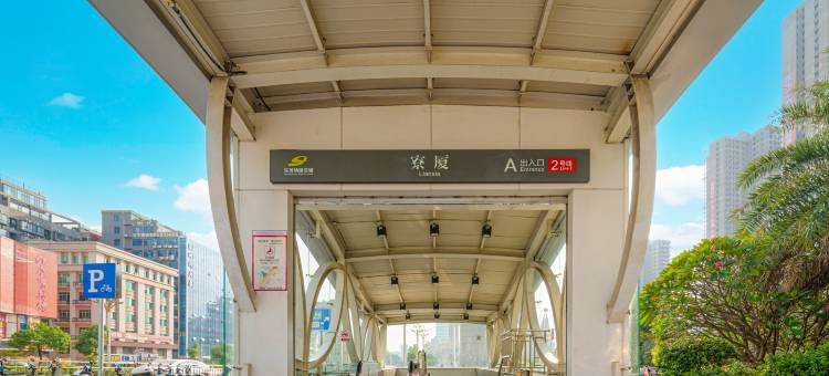 丽璟双子商务公馆(东莞厚街万达汇景店)图片
