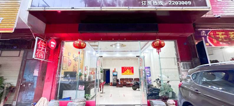 南宁金林宾馆(金象大道地铁站店)图片