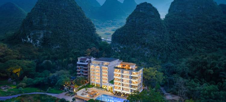 妙在山野度假酒店(阳朔遇龙河生态公园千古情店)图片