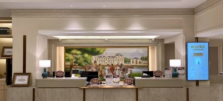 维也纳酒店 (郑州海洋馆北三环地铁站店)图片