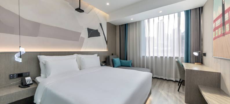 知兮酒店(越王楼店)图片