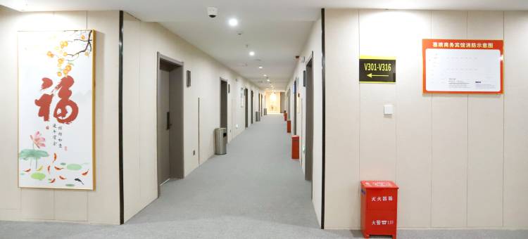 晋州喜缤商务宾馆(新世纪商城店)图片