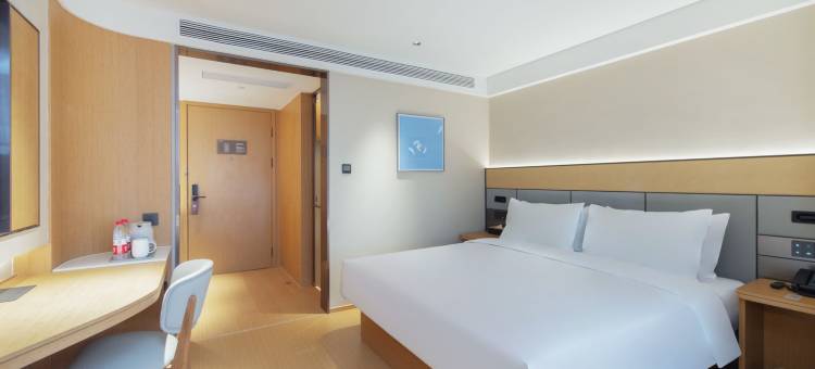 全季酒店(郑州中原万达广场二砂地铁站店)图片