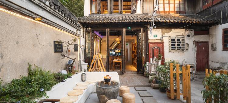 花筑· 上海禾苑客栈(朱家角古镇店)图片
