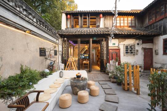 花筑· 上海禾苑客栈(朱家角古镇店)