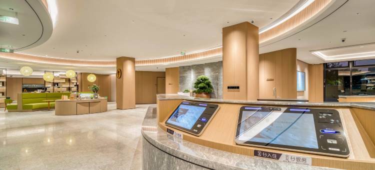 全季酒店(诸暨店口店)图片