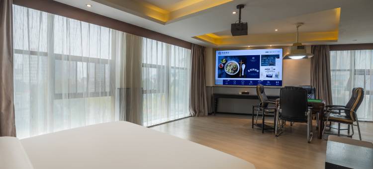 星呈酒店(常德大小河街柳叶湖店)图片