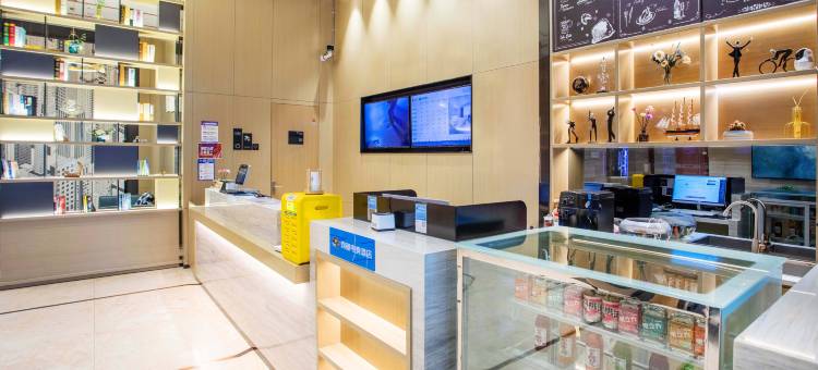 网鱼电竞酒店(盐城西环路万达广场店)图片