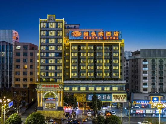 维也纳酒店(九江火车站店)