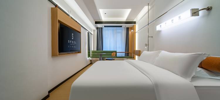 SFEEL设计师酒店(宜宾大观楼合江门店)图片