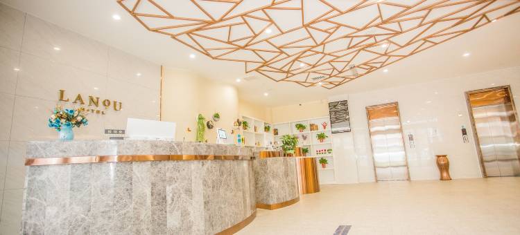 兰欧酒店(登封嵩山少林文化城店)图片