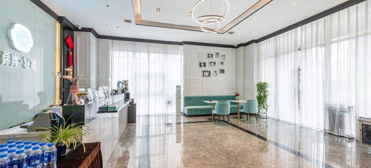 希岸·轻雅酒店(贵阳花果园白宫艺术中心店)图片