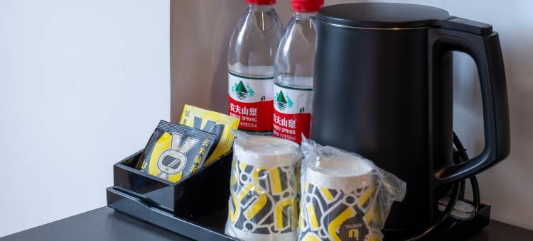 IU酒店(石家庄槐中路地铁站青园街店)图片