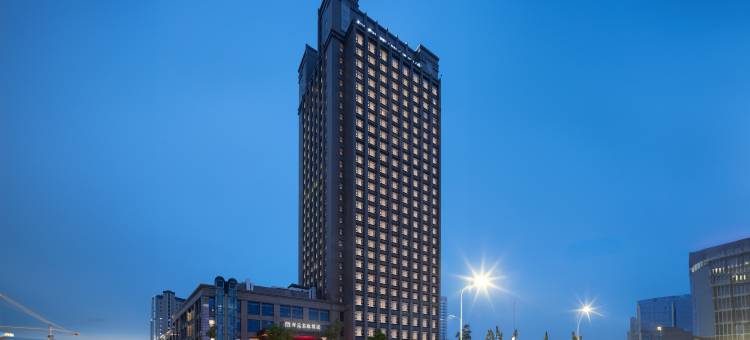 绍兴上虞乐居开元名庭酒店图片