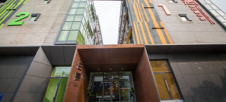 泊寓(广州棠东地铁站店)图片