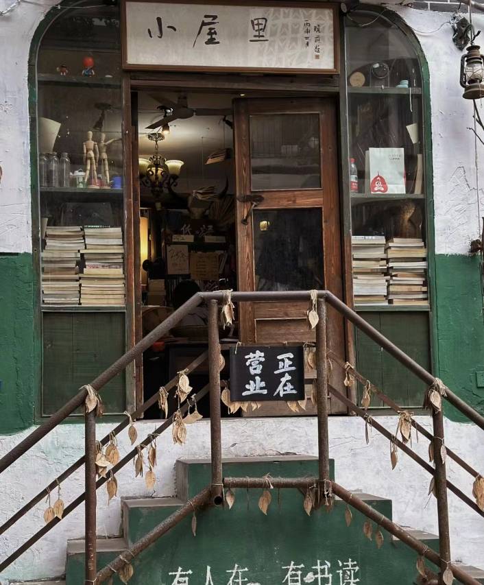 被梦叫醒江景酒店(乐山大佛景区张公桥好吃街店)图片