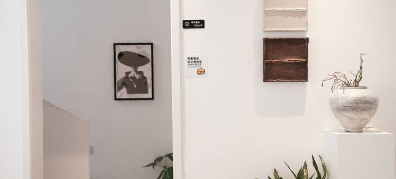 湄洲岛岬沐·Ins Style极简风·设计师美宿(妈祖庙莲池澳沙滩店)图片