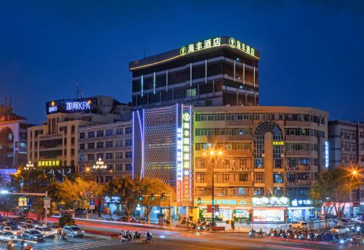 海丰酒店（晋江机场阳光广场店）外景图