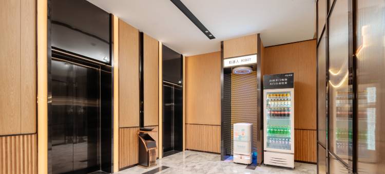 宜尚酒店(郴州五岭广场市政府店)图片