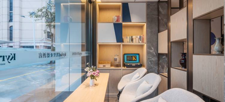 凯里亚德酒店(厦门集美学村高崎国际机场店)图片