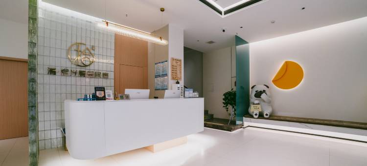 清·拾光精品民宿(西安兵马俑旅游区华清宫店)图片