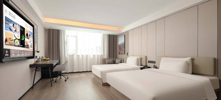 太原昌盛万达龙盛街亚朵酒店图片