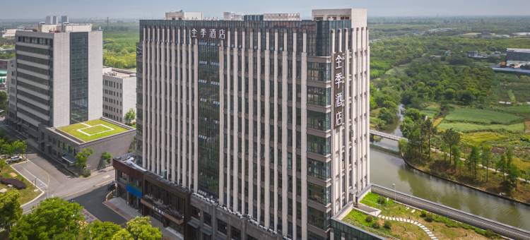 全季酒店(海宁江南大道店)图片