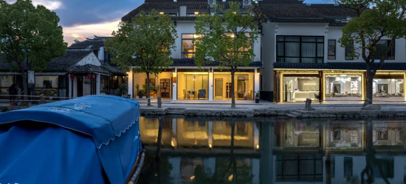 浮梦·月禾河景民宿(周庄景区店)图片