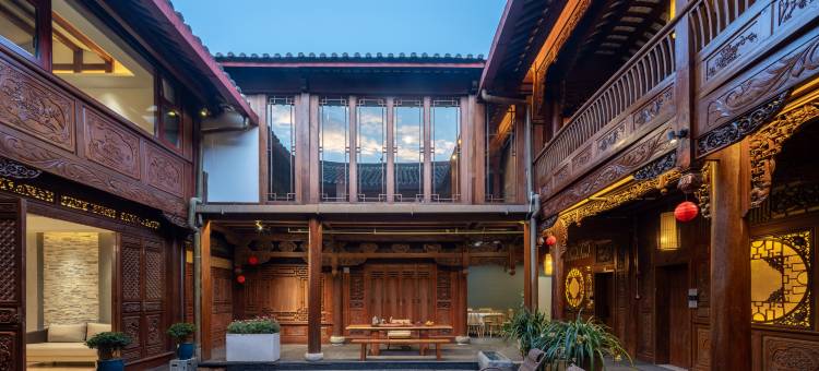 逸云庭居·览山观景古院(丽江古城五一街店)图片