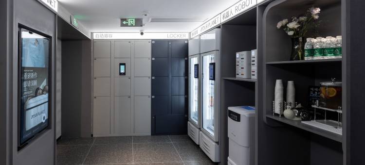 北京西站六里桥地铁站轻居酒店图片