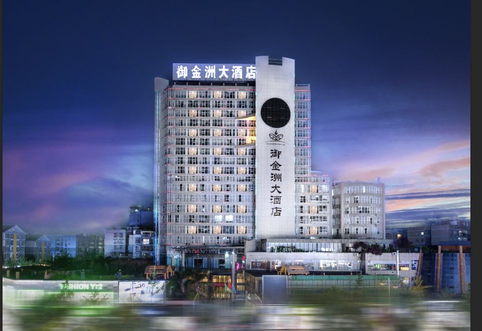 广州山水时尚酒店（花都店）外观图