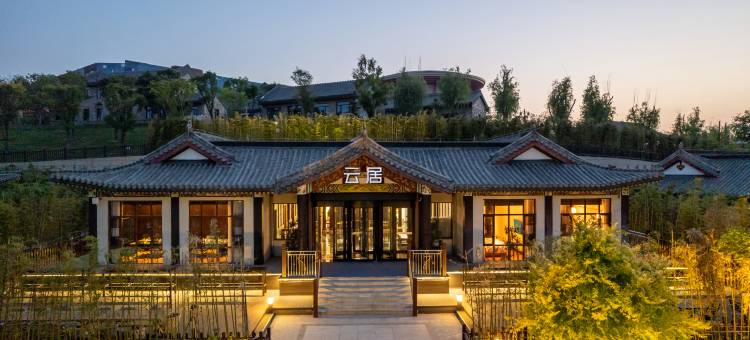 泰山天平湖云居酒店图片