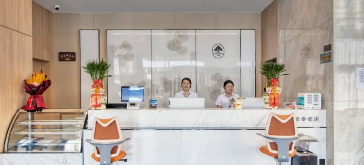 格林豪泰酒店(天津武清汊沽港店)图片