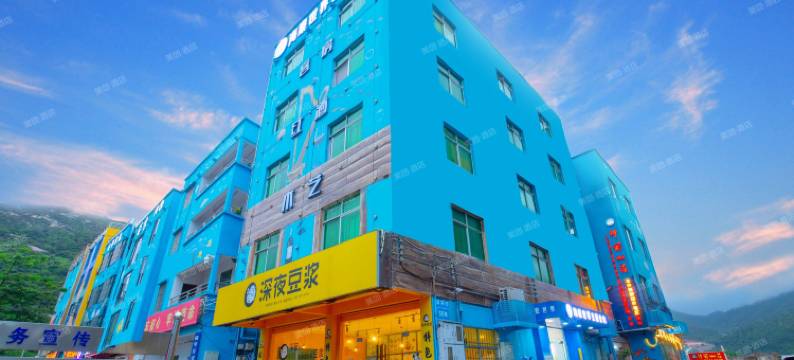 海底世界主题公寓图片