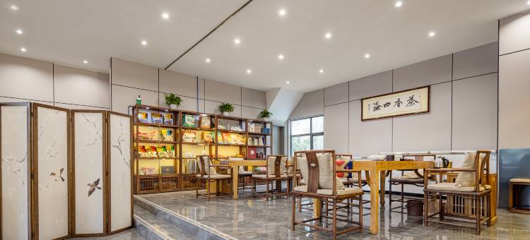 兴际国际酒店(恩施文化广场机场店)图片