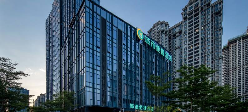 城市便捷酒店(南宁五象总部基地店)图片