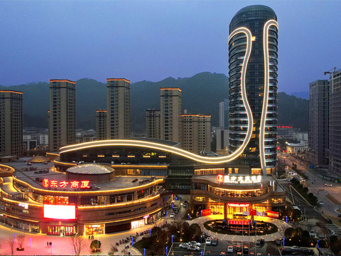 开化东方文岚饭店