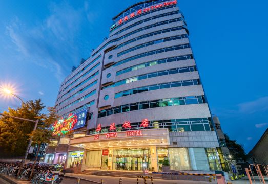 广州山水时尚酒店（花都店）外观图