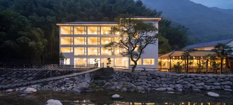 安吉云暮和野·汤泉·竹海景观民宿图片
