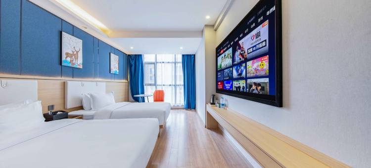 非繁·世纪酒店(焦作理工大学店)图片