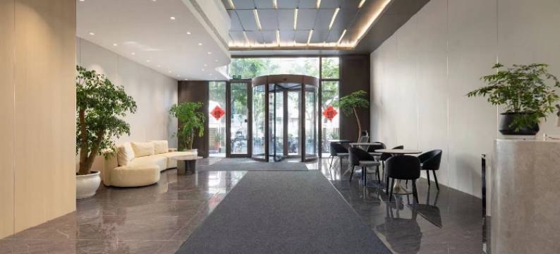 米可酒店公寓(长寿路地铁站店)图片