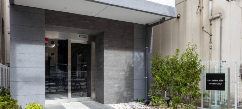 Noble Park 锦系町(Noble Park KINSHICHO)图片