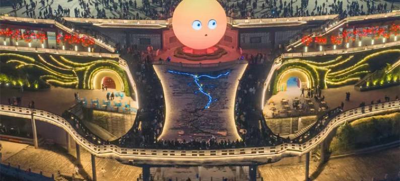 宜宾翠屏山酒店图片