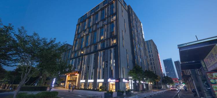 网鱼电竞酒店(红谷滩万象城店)图片
