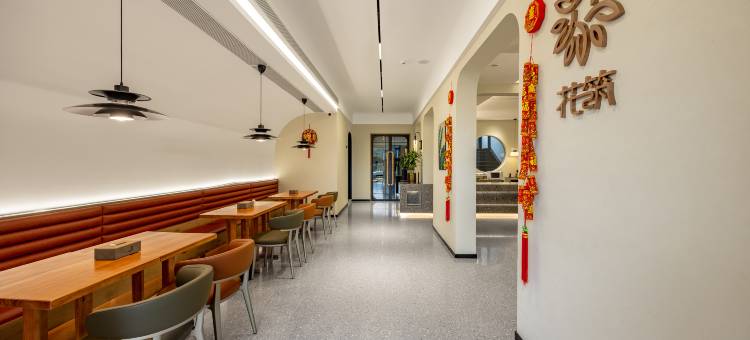 仙居景澜·栖野宿集(一店)图片