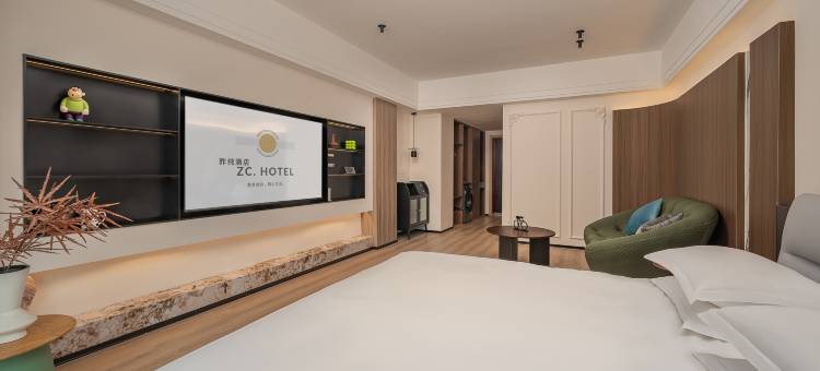 昨纯酒店(石家庄裕华万达广场店)图片